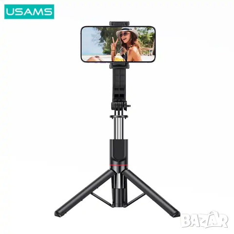 Селфи стик с ротация на 360 градуса USAMS / черен