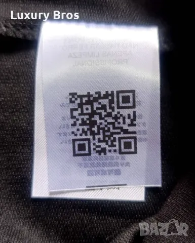 Мъжки блузи Moncler, снимка 9 - Блузи - 47982887