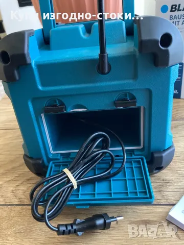 Работно немско радио - Blaupunkt с FM / AUX / Bluetooth , снимка 5 - Друга електроника - 49218305