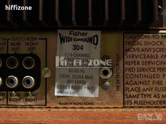 РЕСИВЪР  Fisher 304 , снимка 11 - Ресийвъри, усилватели, смесителни пултове - 33987235
