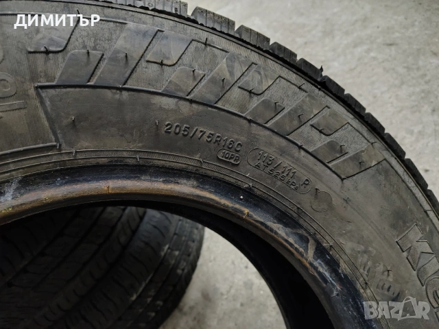 4бр.зимни гуми KLEBER 205 75 16C DOT24 цена за брой, снимка 8 - Гуми и джанти - 54097927