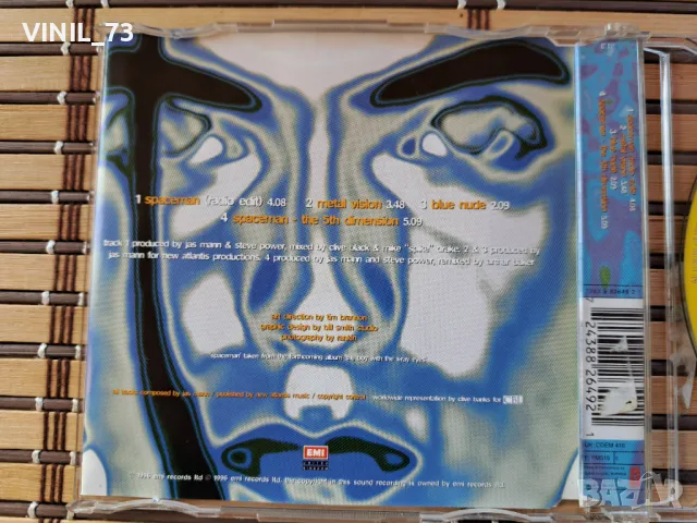 Babylon Zoo – Spaceman, снимка 3 - CD дискове - 50357772