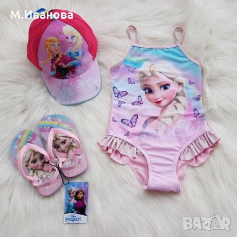 Джапанки Елза №23/24/25/27, снимка 6 - Детски сандали и чехли - 29258979