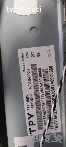 TCon BOARD,HV320FHB-N00,47-6021051 for 32 inc DISPLAY for Philips 32PFS6402/12​, снимка 5 - Части и Платки - 38045148