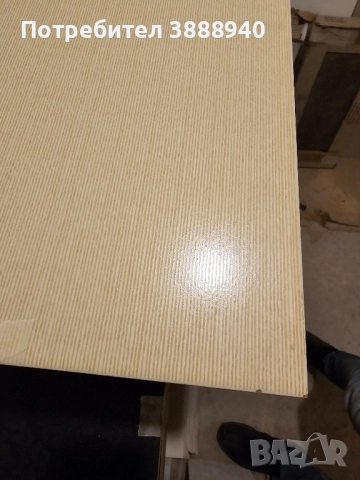 Таракотени плочки "Baldocer" - Baige, снимка 2 - Гранитогрес и плочки - 52465318