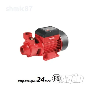 Градинска помпа PJ370 електрическа за поливане стационарна.