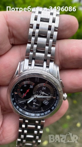 CITIZEN Eco Drive, снимка 7 - Мъжки - 54058778