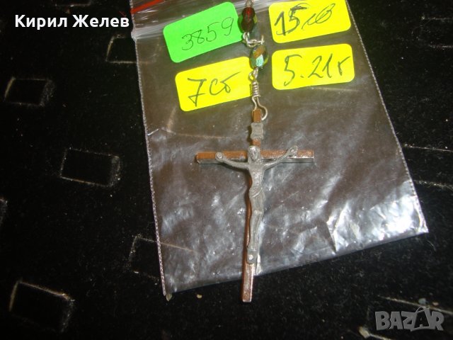 СТАРО СРЕБРИСТО РАЗПЯТИЕ НАГРЪДНО КРЪСТ с КРИСТАЛИ 3859, снимка 3 - Колиета, медальони, синджири - 30580722