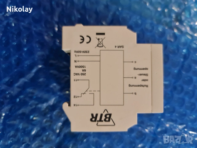 ТЕРМИЧНИ ЗАЩИТИ,КОНТАКТОРИ,РЕЛЕТА,KOOP,ABB,ENDRESS+HAUSERFINDER,SIEMENS, ЕАТОН,  SCHNEIDER, MOELLER , снимка 18 - Друга електроника - 53978857