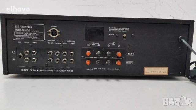 Стерео усилвател Technics SU-7300K, снимка 9 - Ресийвъри, усилватели, смесителни пултове - 29787391