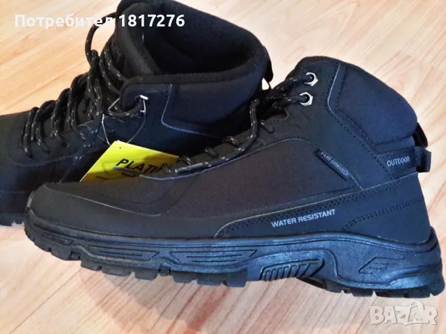 Bulldozer Platinium, снимка 3 - Мъжки боти - 49326588