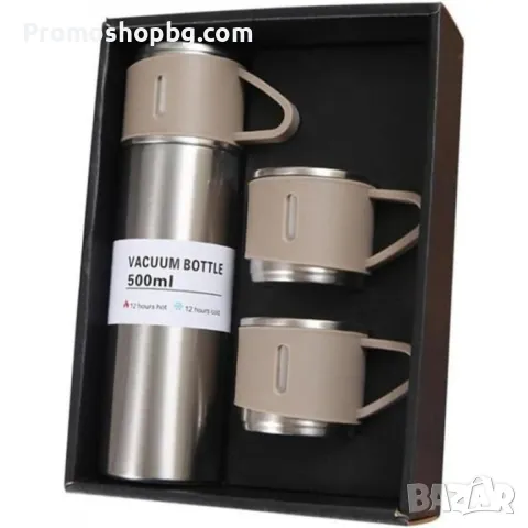 Термос с три чаши, подаръчен комплект, неръждаема стомана, снимка 3 - Прибори за хранене, готвене и сервиране - 47279486