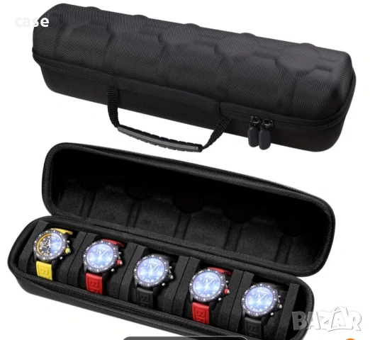 Кутия за 5 часовника ,подсилена с дръжка , снимка 7 - Мъжки - 54012642