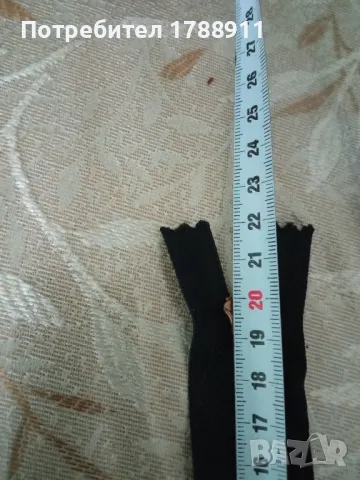 ципове, снимка 2 - Дънки - 49100014