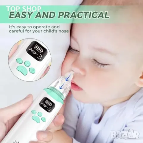 Нов Електрически аспиратор за нос за бебе с 3 силиконови накрайника, снимка 6 - Пелени, памперси - 49892861