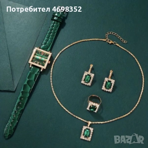 Елегантен комплект часовник и бижута с зелени кристали и златист корпус, снимка 2 - Бижутерийни комплекти - 53044077