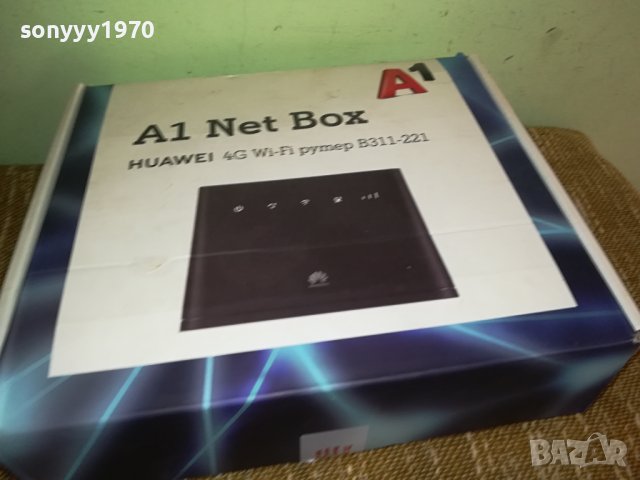 4G A1 HUAWEI 0811230831, снимка 3 - Рутери - 42900038