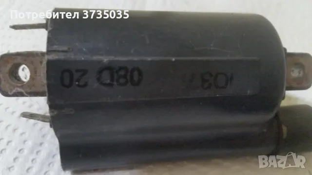 Бобина / реле априлия леонардо 150, снимка 7 - Части - 48983766