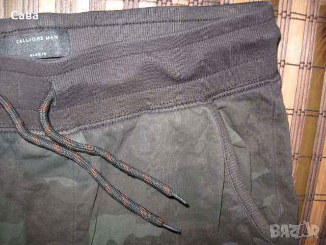 Спортно долнище CALLIOPE  мъжко,С, снимка 3 - Спортни дрехи, екипи - 40878115