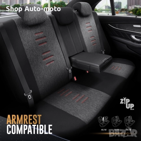 К-т Луксозна Тапицерия Automat-OTOM, Текстил с еко кожа, THRONE Design, Черна с червен шев, снимка 5 - Аксесоари и консумативи - 52795706