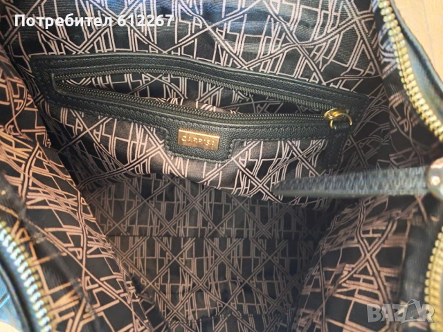 Carpisa дамска чанта, снимка 5 - Чанти - 53092440