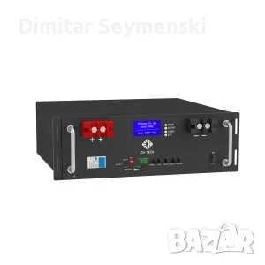 Акумулаторни батерии "CH-TECH" 5,12kWh, 100A/51V