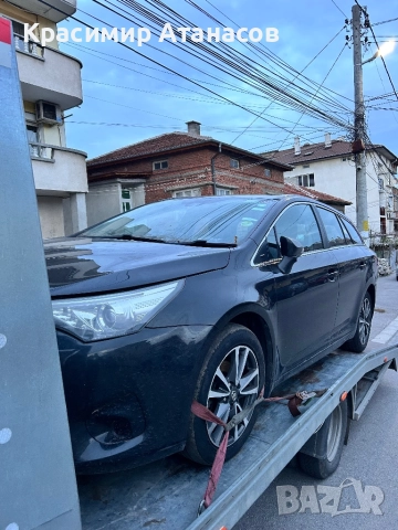 Кука за теглене за Тойота Авенсис T27.седан комби. 2015-2019г, снимка 3 - Части - 52595223