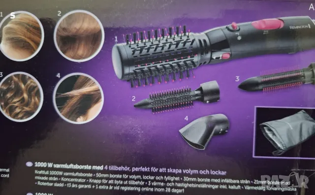 еър стайлър с 4 приставки 1000W Remington, снимка 6 - Сешоари - 50235020