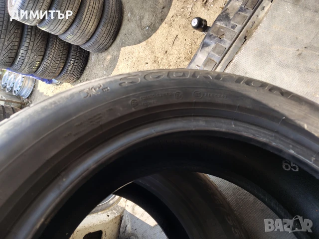 2бр.летни гуми PIRELLI 235 55 18 DOT21 цена за брой, снимка 5 - Гуми и джанти - 51371879