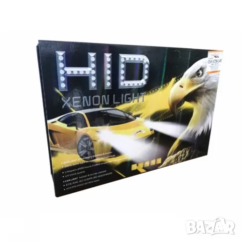 Би ксенон система H4 55W 6000K комплект