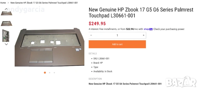 HP Zbook 17 G5, HP Zbook 17 G6 Series Palmrest Touchpad L30661-001 палмрест с тъчпад , снимка 2 - Други - 54028295