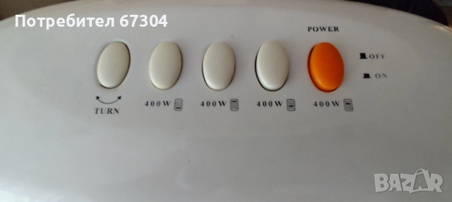 Rohnson кварцова печка., снимка 9 - Отоплителни печки - 51467955