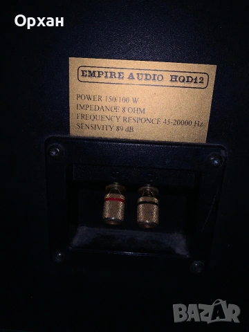 Тонколони Empire Audio HQD12, снимка 3 - Тонколони - 53374435
