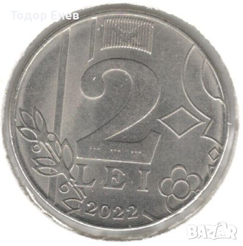Moldova-2 Lei-2022-KM# 154, снимка 1
