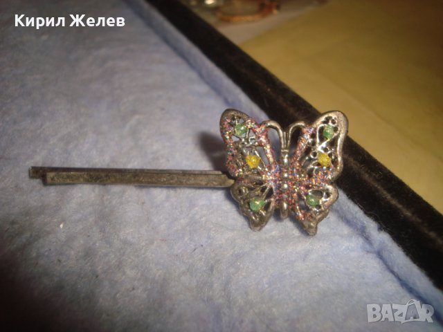 КРАСИВА АЖУРНА БЕЛ ЕПОК СТИЛ ПОСРЕБРЕНА ФИГУРАЛНА ФИБА - ПЕПЕРУДА 27630