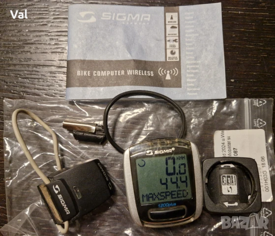 Безжичен компютър Sigma BC1200 plus, снимка 8 - Аксесоари за велосипеди - 51266947