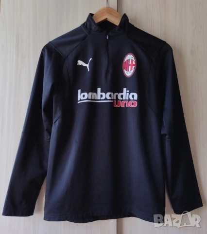 AC Milan / Puma - футболно горнище анцуг на Милан 