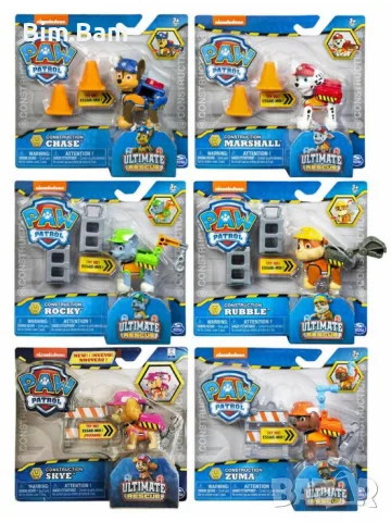 Фигурка PAW PATROL ULTIMATE RESCUE - 6 модела