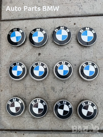 Капачки за джанти BMW оригинални БМВ, снимка 6 - Части - 50167213
