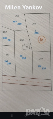 Парцел в с. Побит камък 