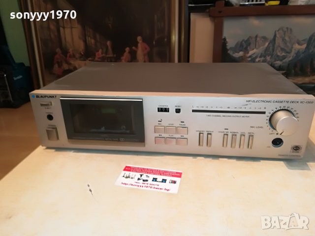 blaupunkt xc-1300 deck-внос germany 2408211243, снимка 2 - Декове - 33906613