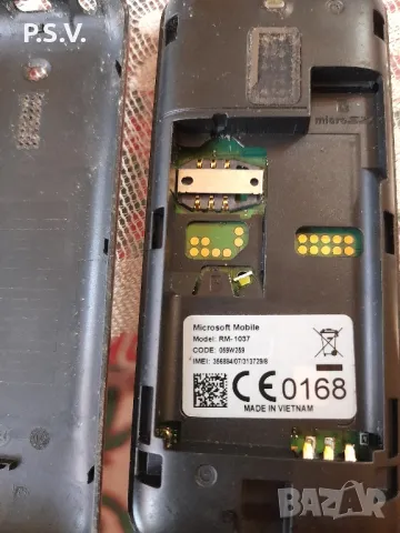 nokia1037, снимка 3 - Nokia - 49712981