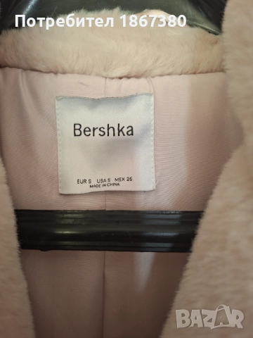 Дамски маркови палта, снимка 2 - Палта, манта - 52834359