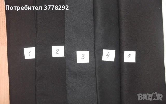 Платове, черен цвят, БГ п-во, всеки с отделна цена