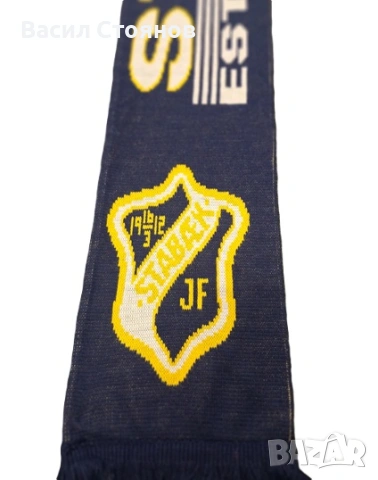 Stabaek FK / Стабек /Норвегия/ - фен шал adidas, снимка 2 - Фен артикули - 53198198