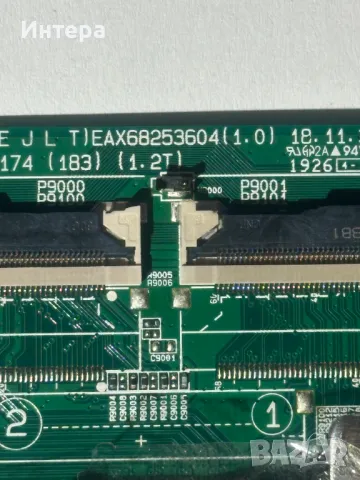 MAIN BOARD EAX68253604 (1.0) за LG 55SM8200PLA, снимка 2 - Части и Платки - 48456373