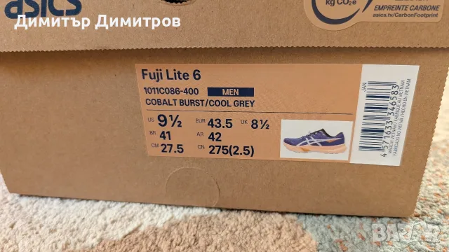 ASICS Fuji lite 6, снимка 2 - Маратонки - 55890365