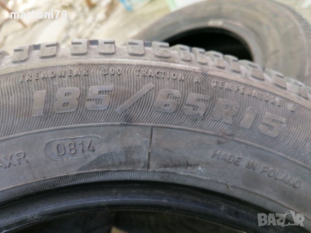 4 бр. летни гуми  DEBICA PASSIO с размер 185/65/15 , снимка 6 - Гуми и джанти - 30482523