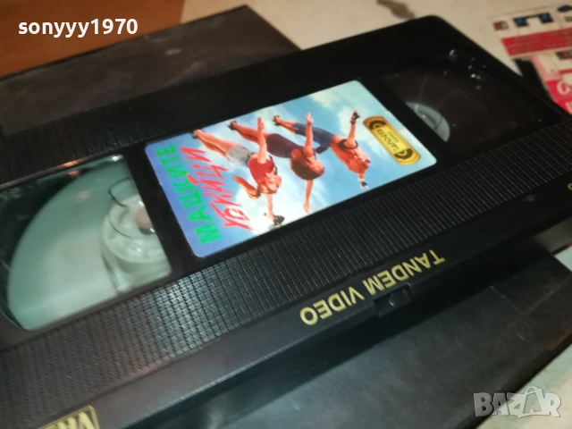 МАЦКИТЕ УБИЙЦИ-ORIGINAL VHS VIDEO TAPE 3010252003, снимка 4 - Други жанрове - 52239198