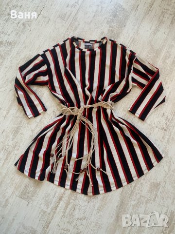 Дамска рокля с колан zara